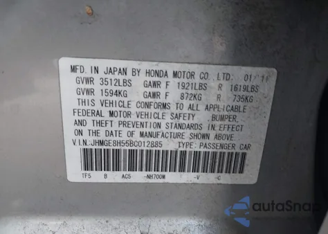 2011 Honda Fit Sport из США, поврежденный, VIN JHMGE8H55BC012885